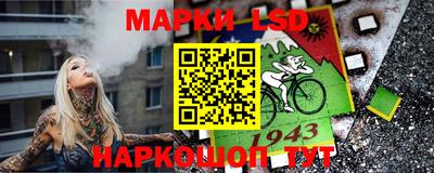 ALPHA-PVP Когалым