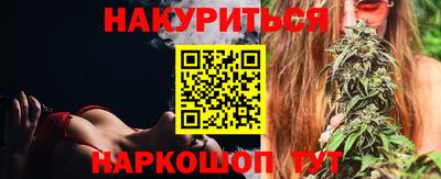 крисы Балахна