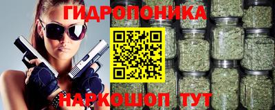 мдма Балашиха