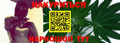 MDMA Коломна