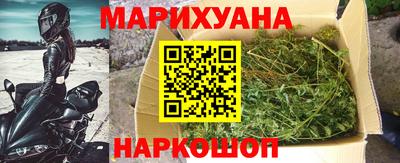 мдма Балашиха