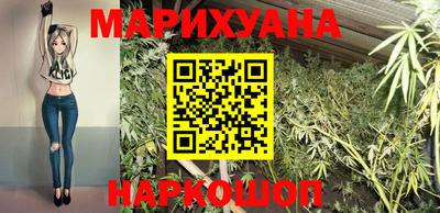 прущие крисы Балаково
