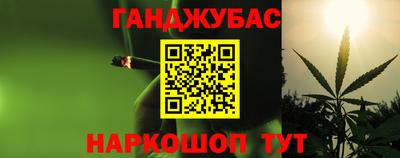 мдма Балашиха