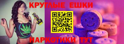 крисы Балахна