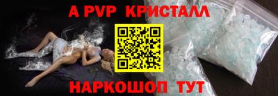 мдма Балашиха