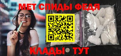 мдма Балашиха