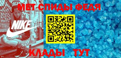 мдма Балашиха