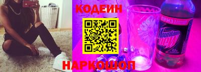 мдма Балашиха