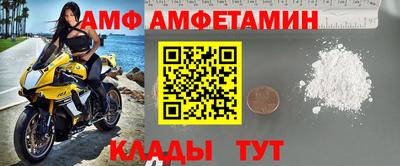 мдма Балашиха