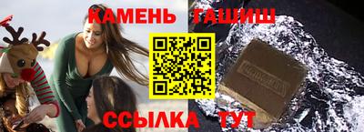 мдма Балашиха