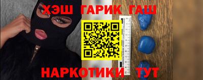 мдма Балашиха