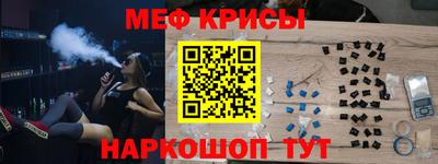 крисы Балахна
