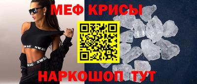 крисы Балахна